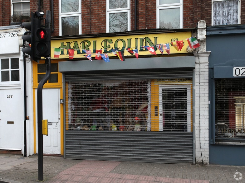 254 Lee High Rd, London for lease - Building Photo - Image 3 of 3