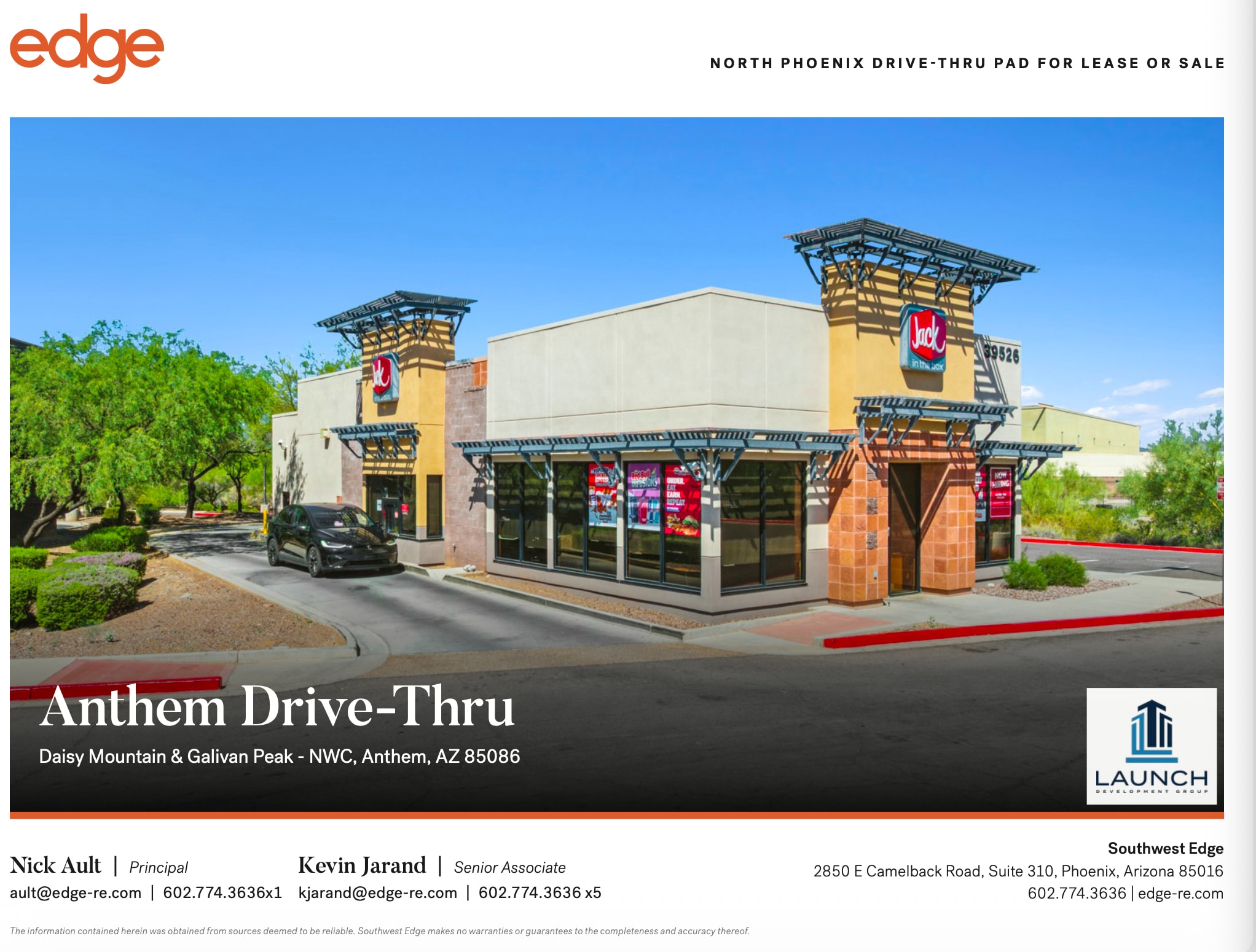 39526 N Gavilan Peak Pky, Anthem, AZ for lease Building Photo- Image 1 of 2