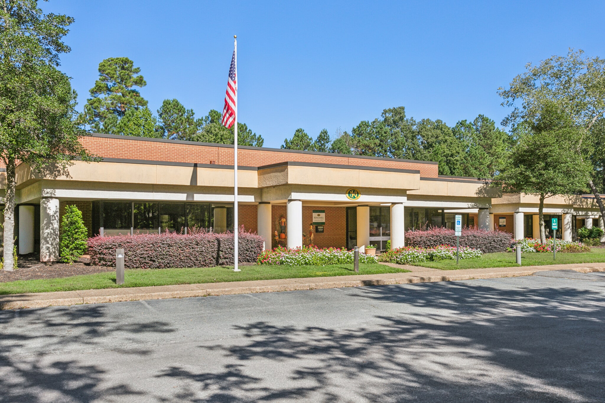 309 McLaws Cir, Williamsburg, VA for lease Building Photo- Image 1 of 12