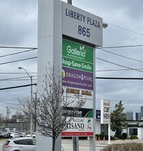 865 York Mills Rd, Toronto, ON for lease Building Photo- Image 2 of 3