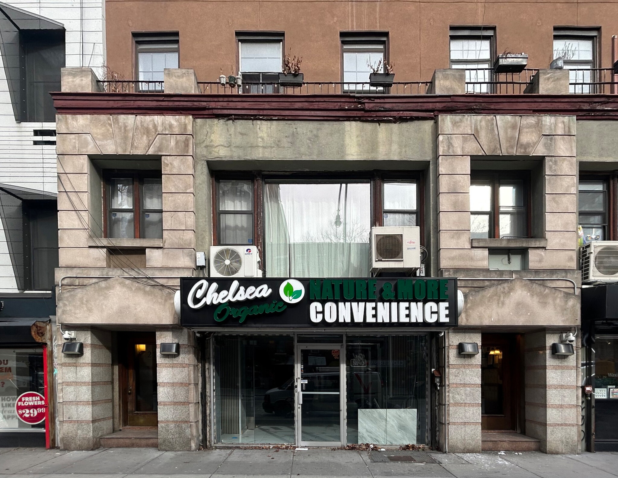 219 W 14th St, New York, NY for lease Primary Photo- Image 1 of 6