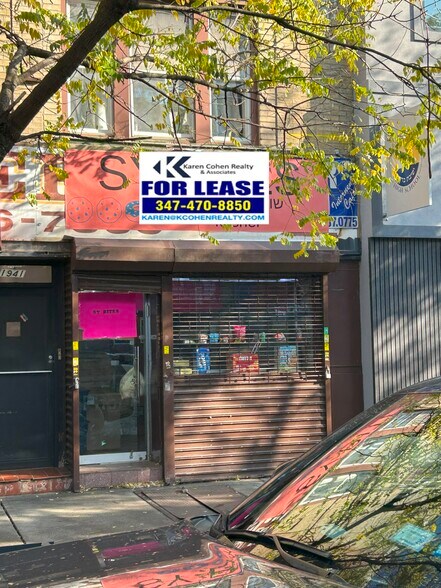 1941 McDonald Ave, Brooklyn, NY à louer - Photo du bâtiment - Image 1 de 2