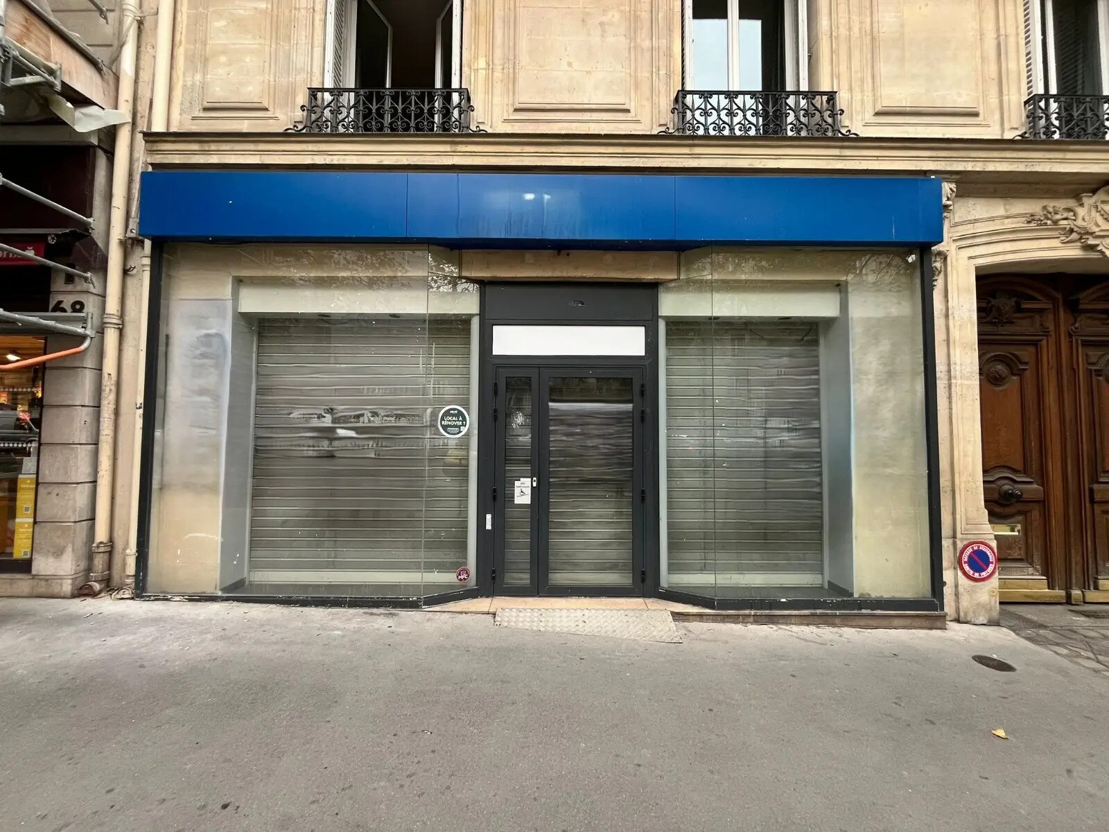 Retail in Paris for lease Building Photo- Image 1 of 17