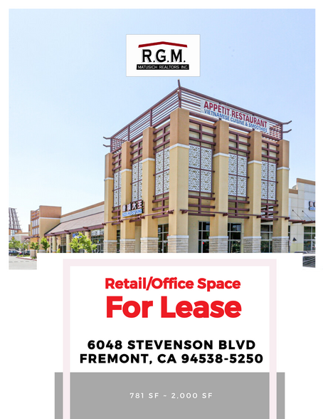 6048 Stevenson Blvd, Fremont, CA for lease - Building Photo - Image 2 of 14