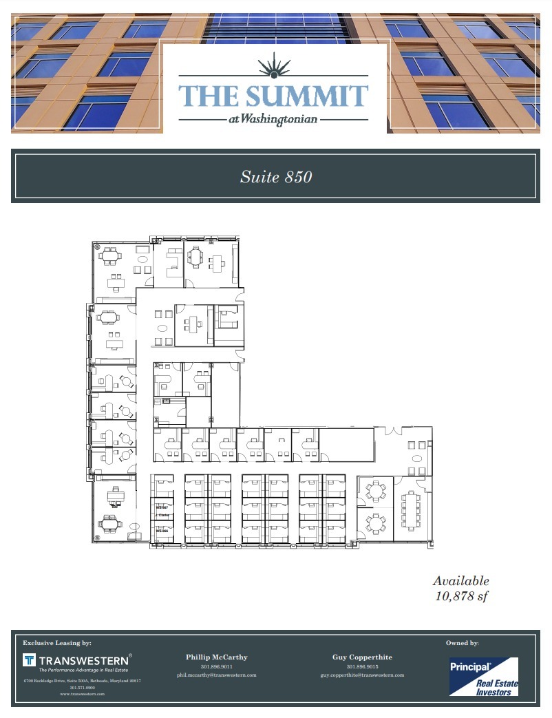 9711 Washingtonian Blvd, Gaithersburg, MD for lease Floor Plan- Image 1 of 1