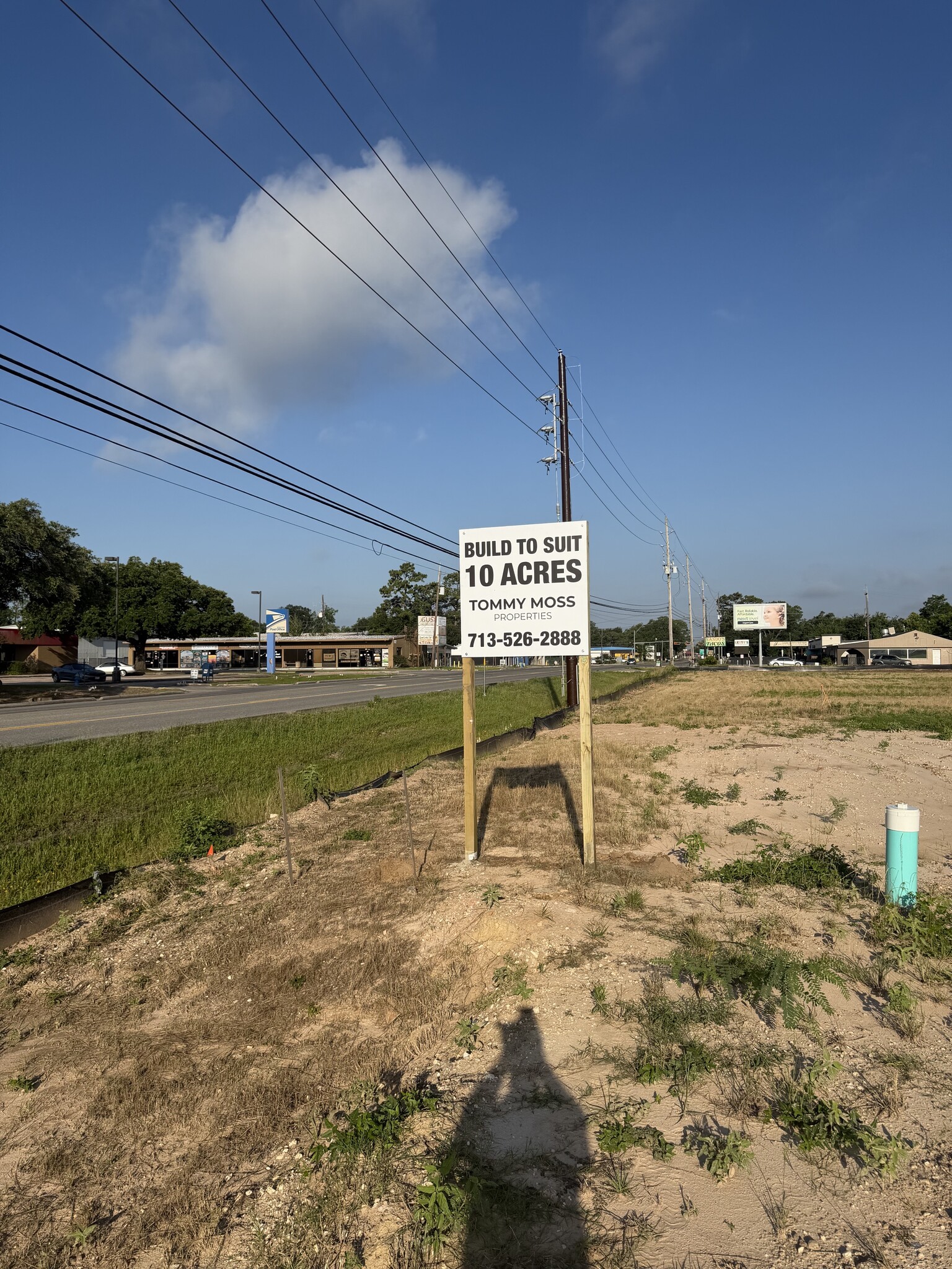 1201 E 1st St, Humble, TX for lease Primary Photo- Image 1 of 11
