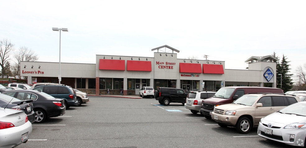 306-312 S Main St, Bel Air, MD for lease - Building Photo - Image 2 of 5