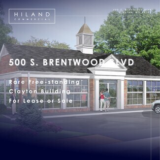 Plus de détails pour 500 S Brentwood Blvd, Clayton, MO - Bureau à vendre