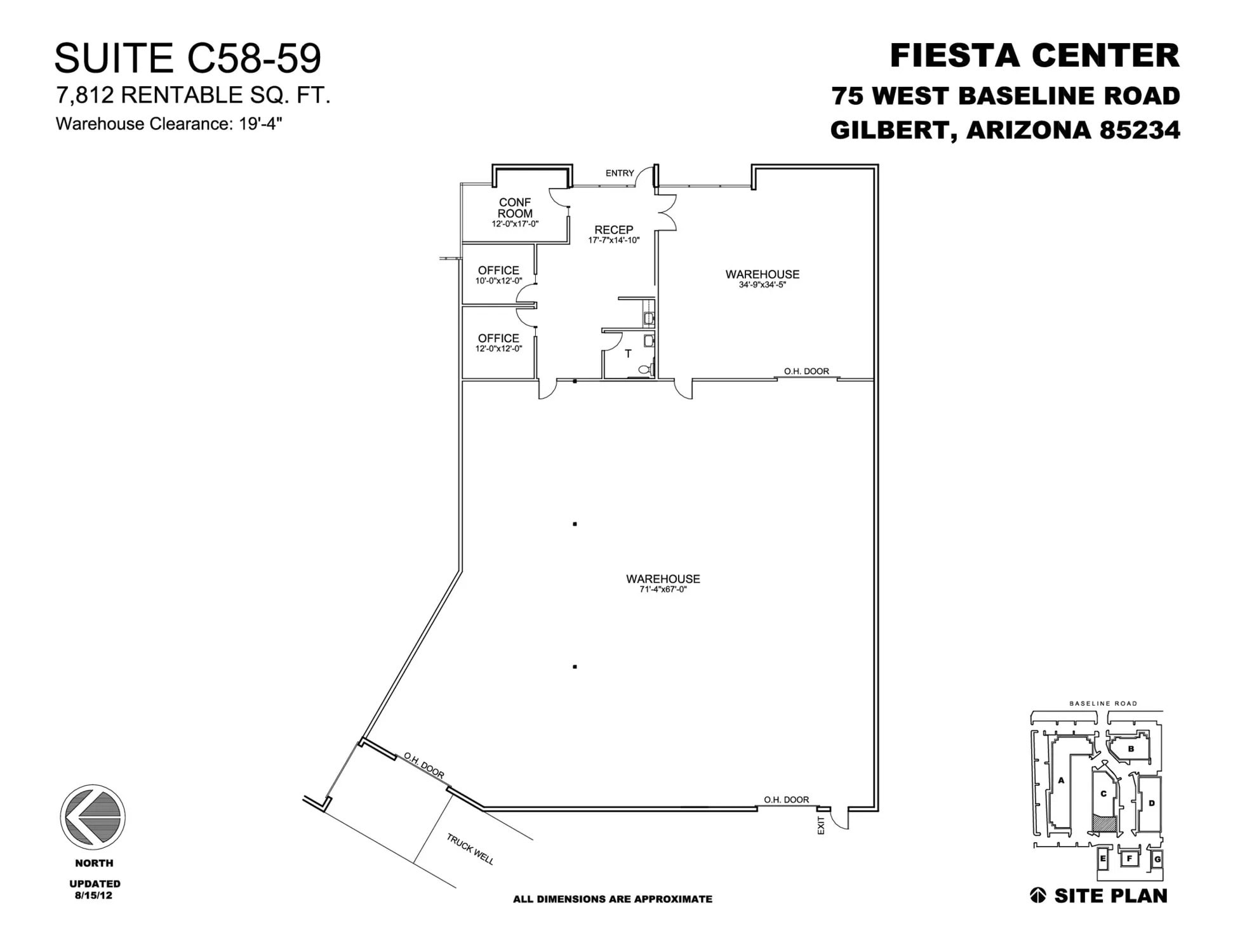 75 W Baseline Rd, Gilbert, AZ for lease Floor Plan- Image 1 of 1