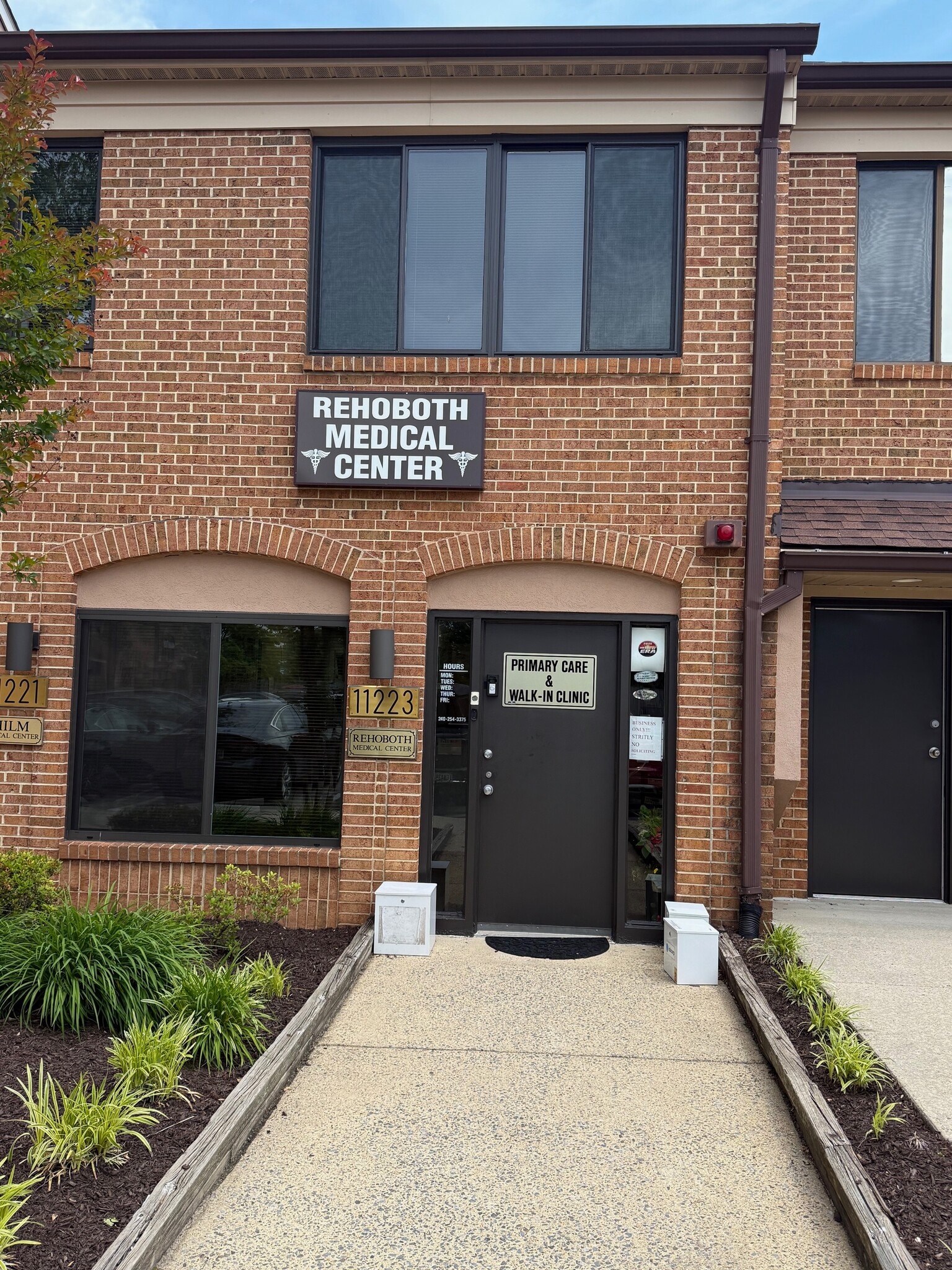 11219-11253 Lockwood Dr, Silver Spring, MD for lease Interior Photo- Image 1 of 10