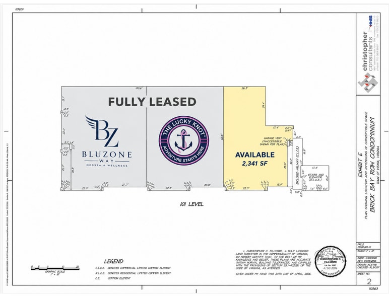 239 Maple W ave, Vienna, VA for lease - Floor Plan - Image 3 of 6