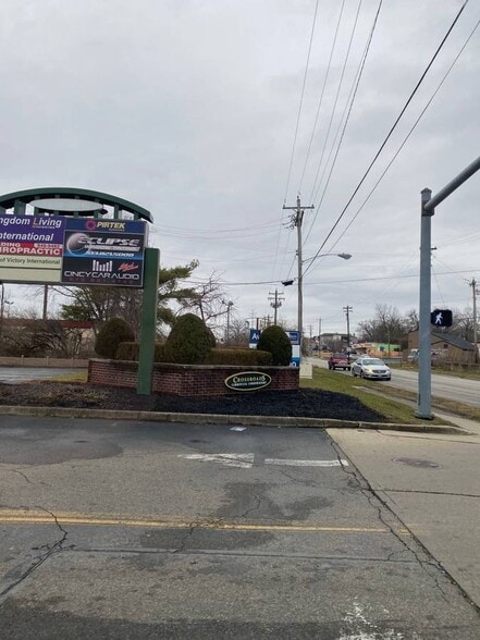 8060 Reading Rd, Cincinnati, OH for lease - Building Photo - Image 2 of 6