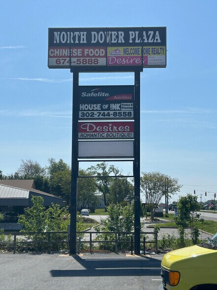 4200 N Dupont Hwy, Dover, DE à vendre - Photo du bâtiment - Image 2 de 14