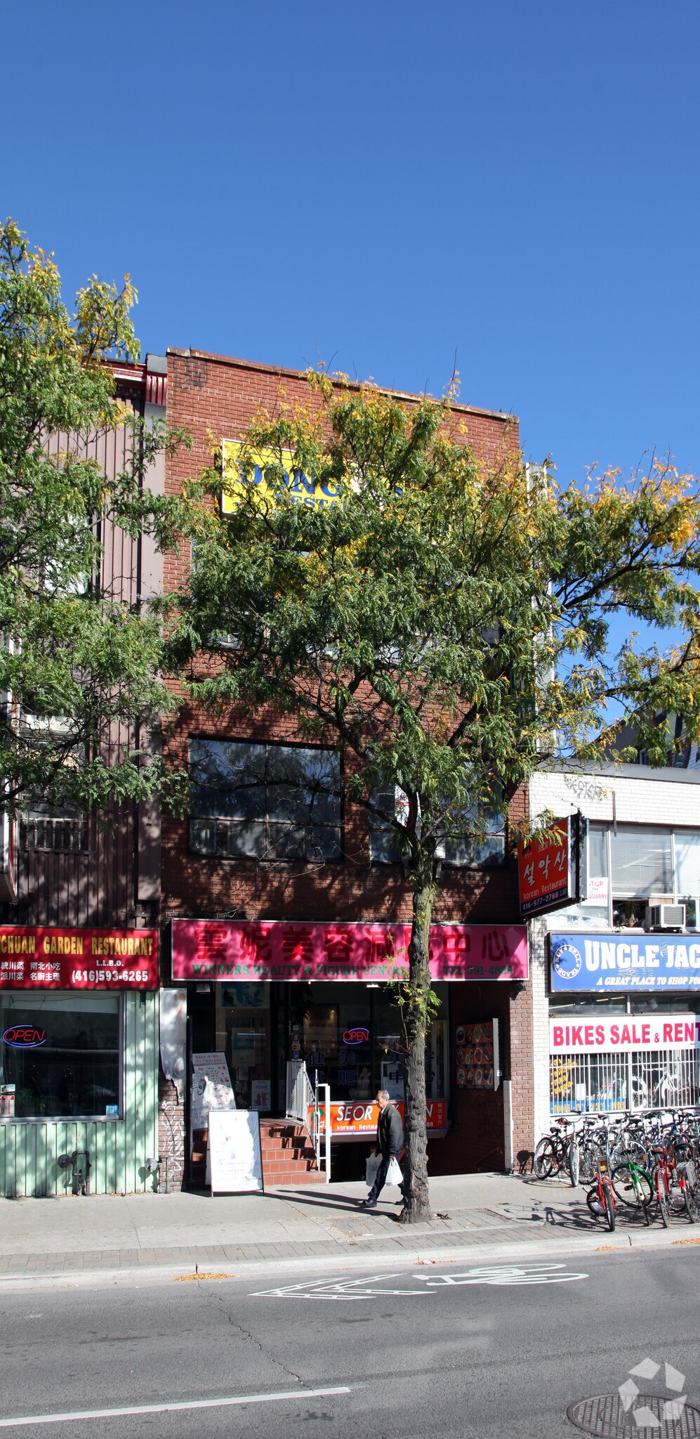 357 Spadina Ave, Toronto, ON à vendre Photo principale- Image 1 de 1