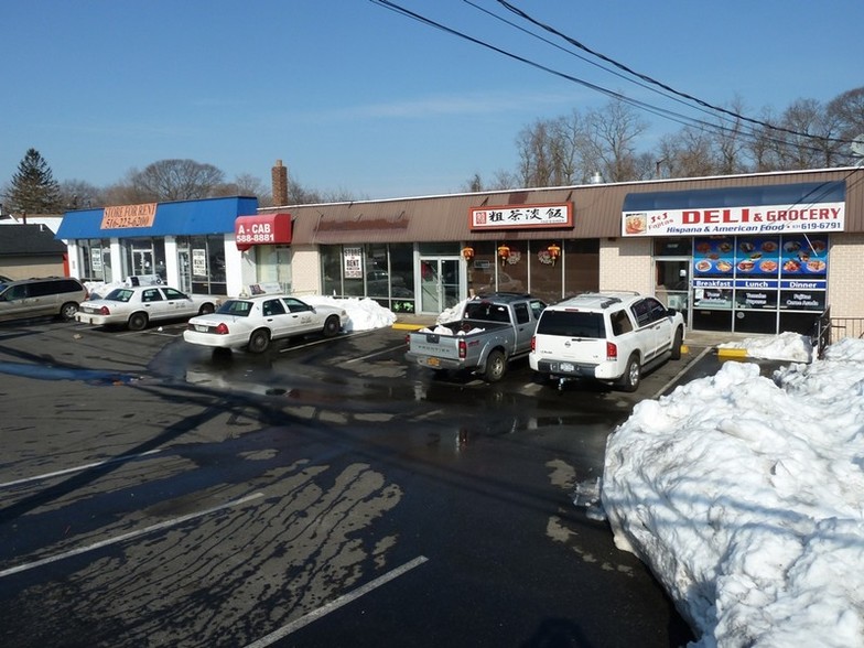 2501-2507 Middle Country Rd, Centereach, NY for lease - Building Photo - Image 1 of 11