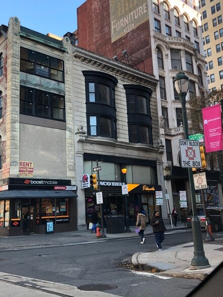 1035-1037 Chestnut St, Philadelphia, PA for lease - Building Photo - Image 1 of 2