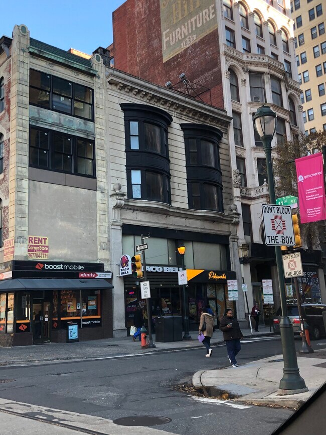Plus de détails pour 1035-1037 Chestnut St, Philadelphia, PA - Commerce de détail à louer