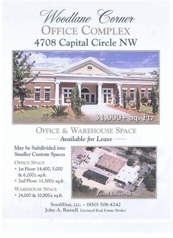 4708 NW Capital Cir NW, Tallahassee, FL à vendre - Autre - Image 2 de 33