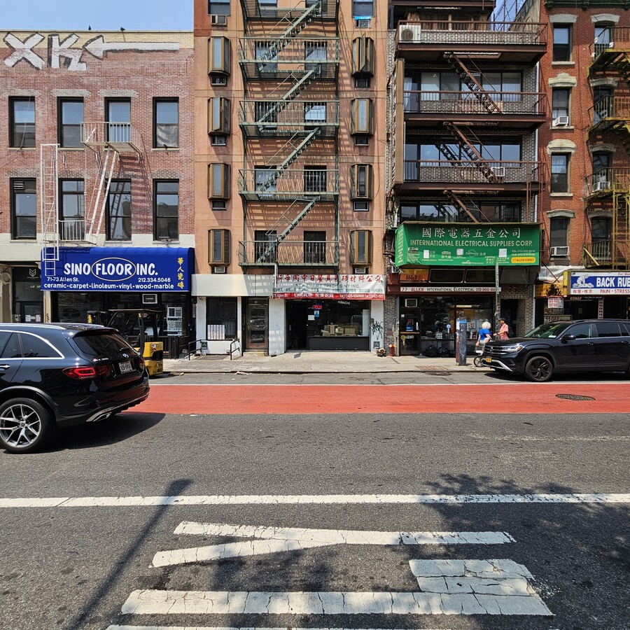 75 Allen St, New York, NY 10002 - Unité Ground Floor Retail -  - Photo intérieure - Image 2 of 10