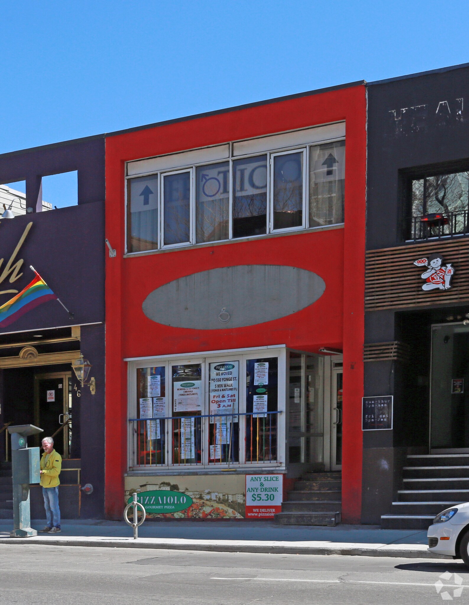 461 Church St, Toronto, ON for sale Primary Photo- Image 1 of 1