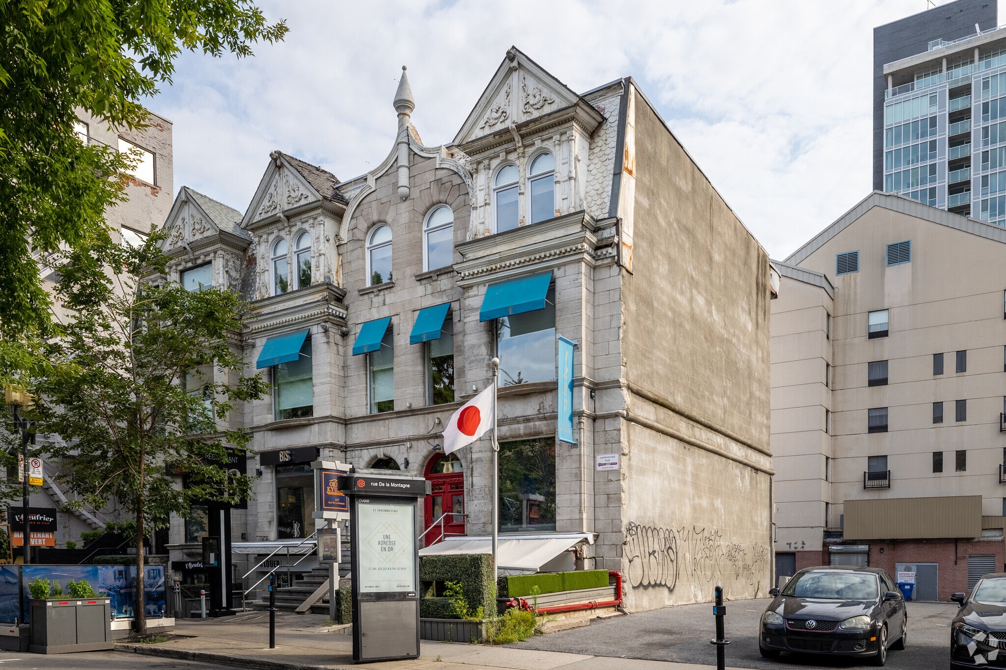 1225-1229 Rue de la Montagne, Montréal, QC for sale Primary Photo- Image 1 of 1