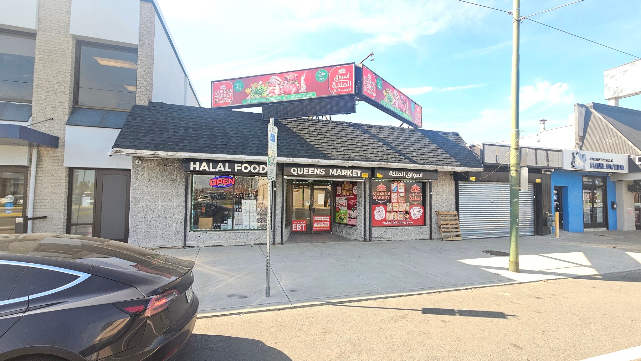 7308 Castor Ave, Philadelphia, PA à vendre Photo principale- Image 1 de 20