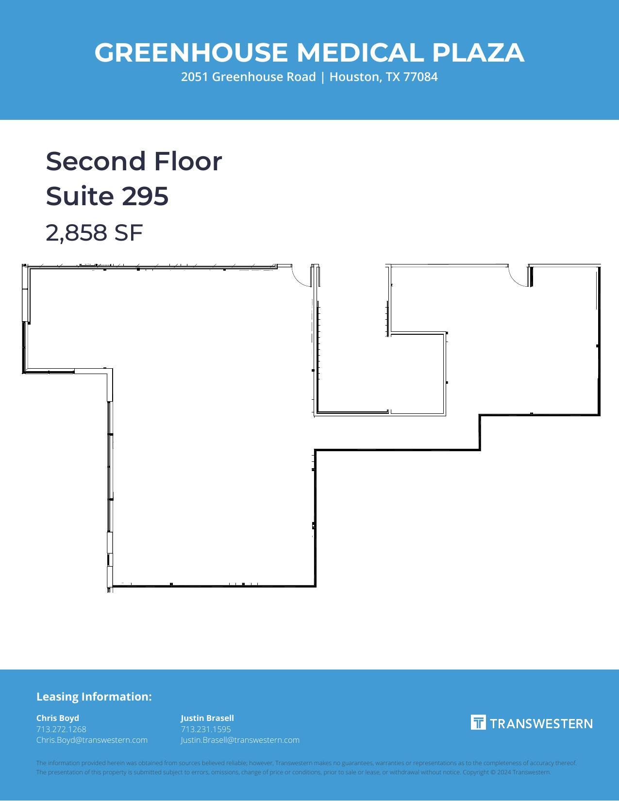 2051 S Greenhouse Rd, Houston, TX for lease Floor Plan- Image 1 of 1