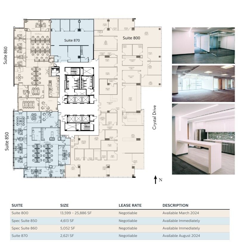 1400 Crystal Dr, Arlington, VA à louer Plan d’étage- Image 1 de 1