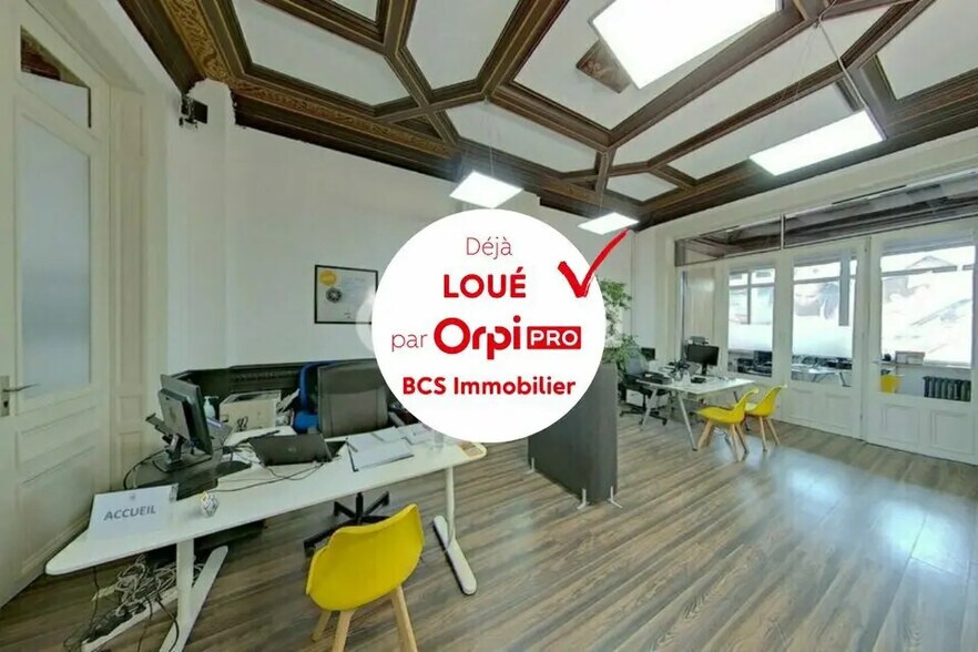 Office in Roubaix for lease - Interior Photo - Image 3 of 5