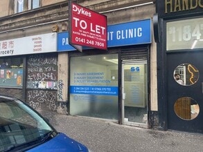 1178-1196 Argyle St, Glasgow for lease Building Photo- Image 1 of 6