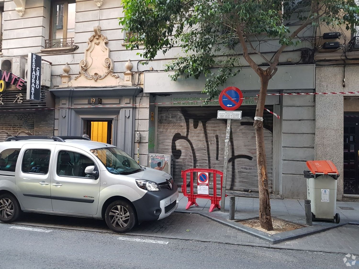 Commerce de détail dans Madrid, MAD à louer Photo int rieure- Image 1 de 14