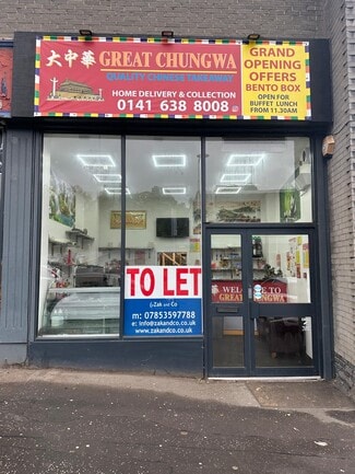 More details for 52 Busby Rd, Clarkston - Retail for Lease