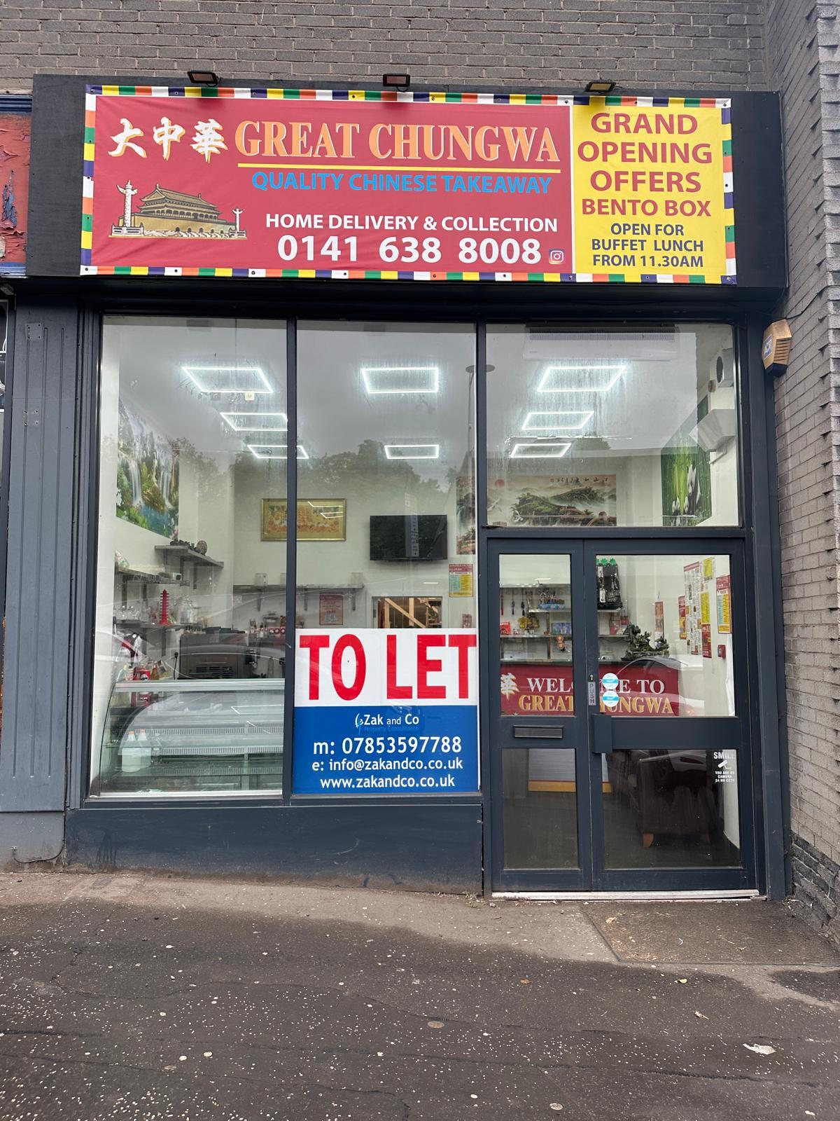 52 Busby Rd, Clarkston for lease Building Photo- Image 1 of 4