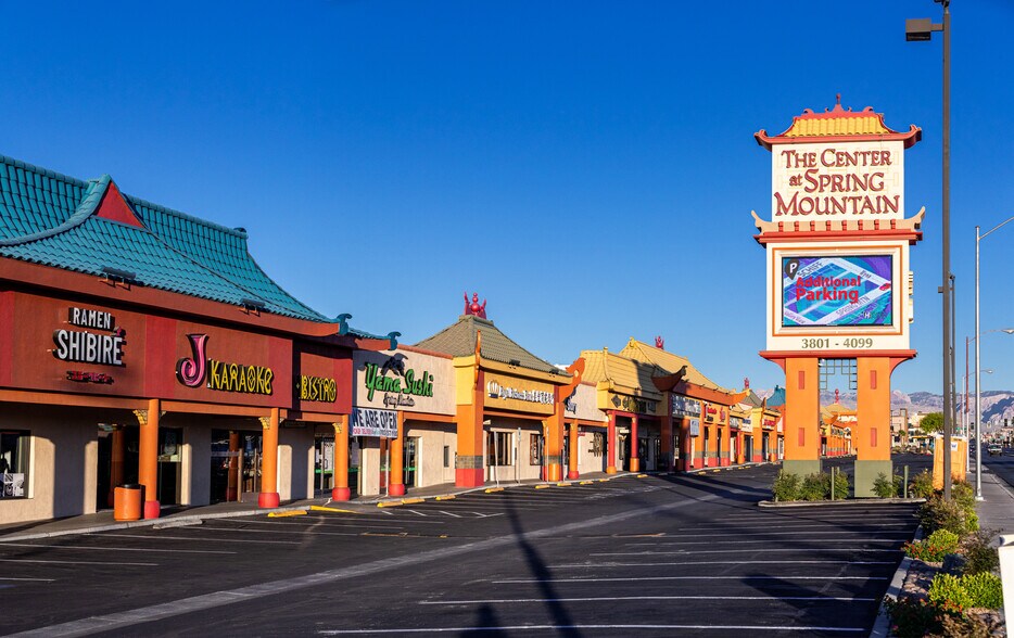 3525-3541 Valley View Blvd, Las Vegas, NV à louer - Photo du bâtiment - Image 3 de 4