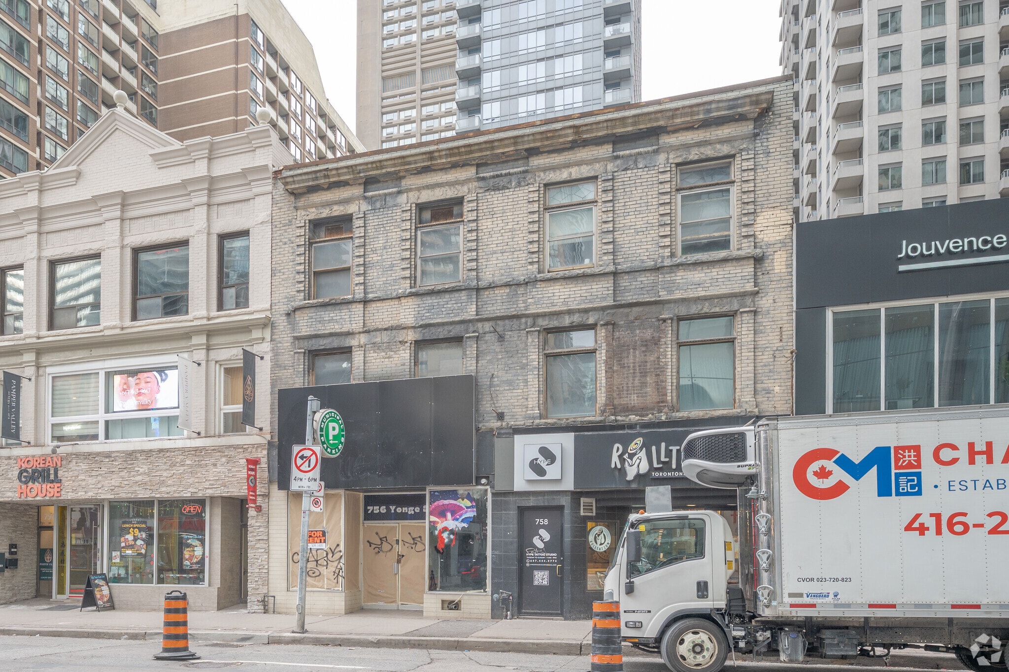 756 Yonge St, Toronto, ON for lease Primary Photo- Image 1 of 4