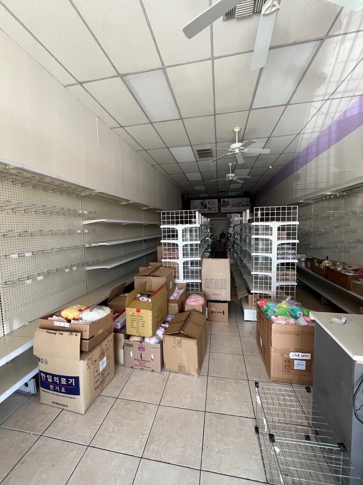 1027-1047 E Amar Rd, West Covina, CA for lease Building Photo- Image 1 of 5