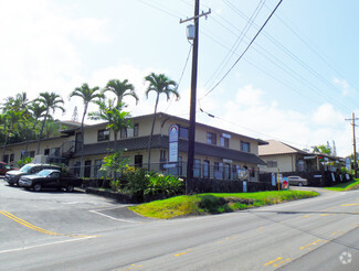 More details for 77-6425 Kuakini Hwy, Kailua Kona, HI - Office/Retail for Lease