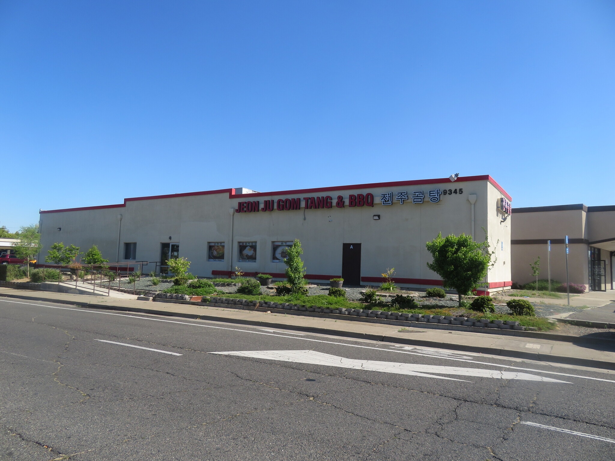 9345 La Riviera Dr, Sacramento, CA for sale Building Photo- Image 1 of 24