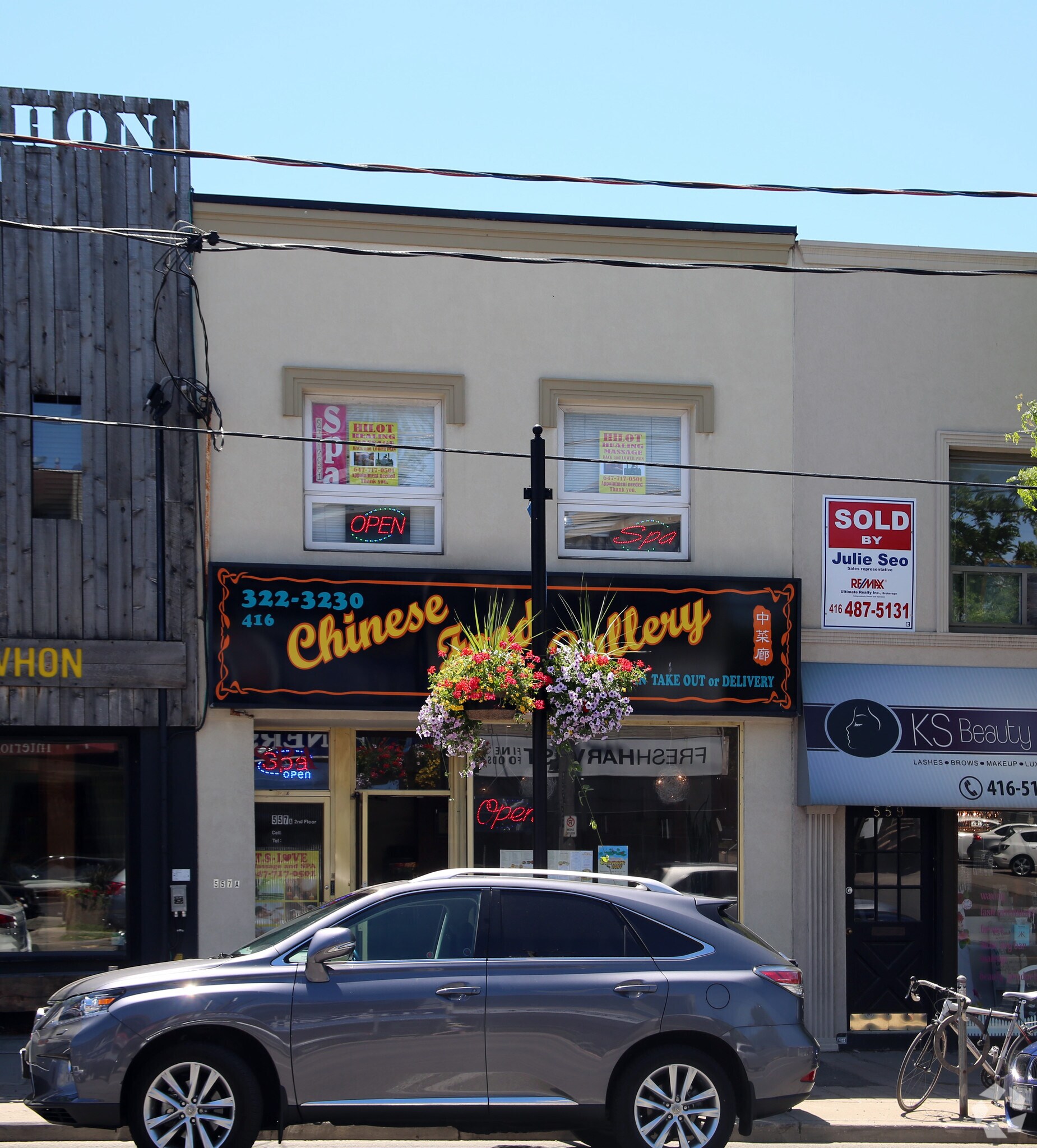 557 Eglinton Ave W, Toronto, ON for sale Primary Photo- Image 1 of 1