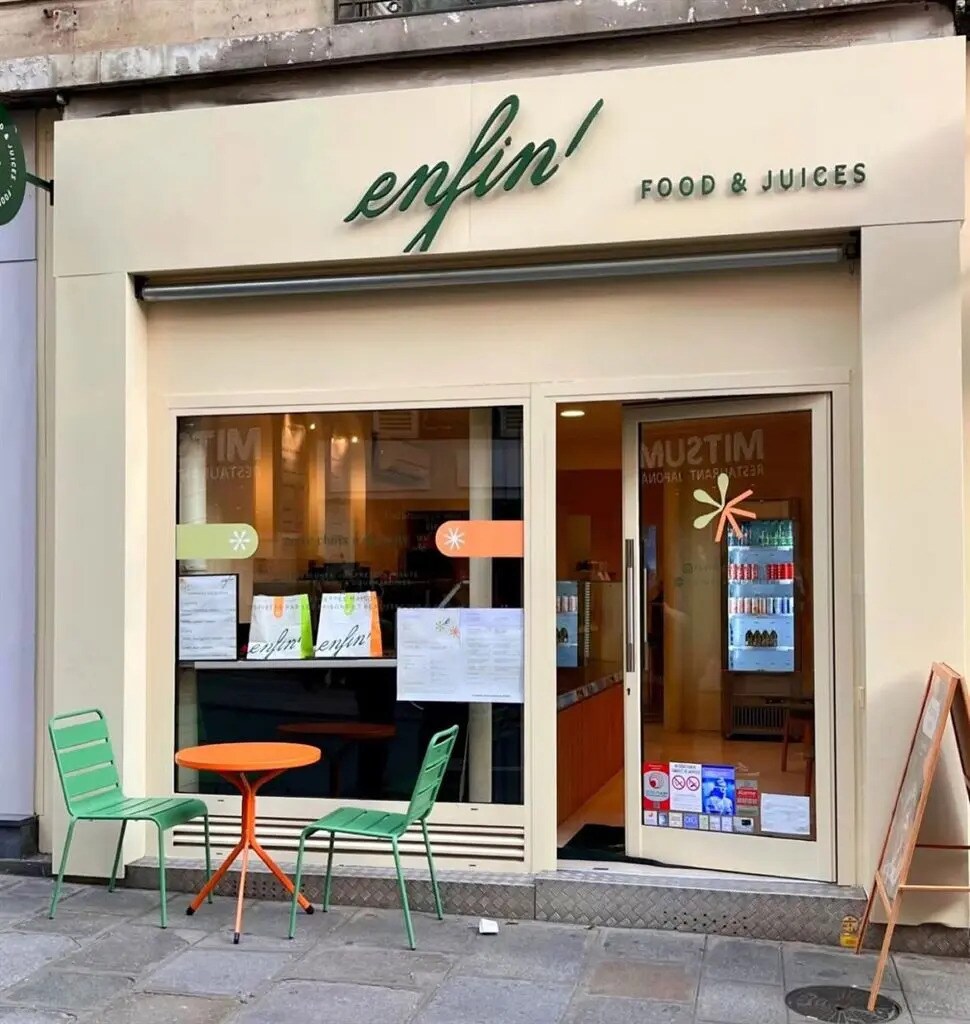 62 Rue D'Amsterdam, Paris for lease Building Photo- Image 1 of 7