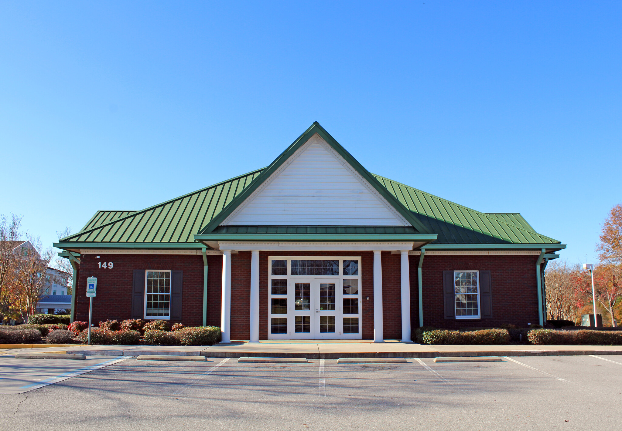 149 Columbiana Dr, Columbia, SC à vendre Photo du bâtiment- Image 1 de 1