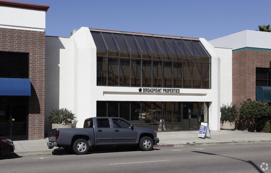 222 W 2nd Ave, Escondido, CA for lease - Building Photo - Image 3 of 5