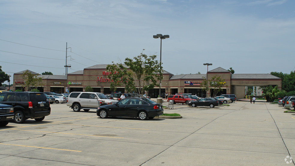 201-225 Veterans Memorial Blvd, Metairie, LA à vendre - Photo principale - Image 1 de 1