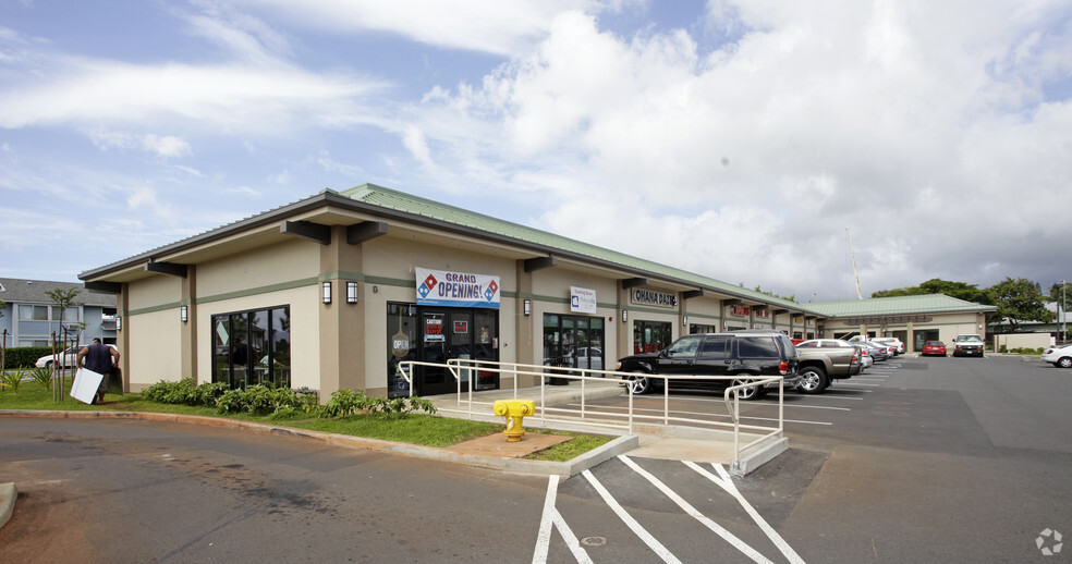 95-1057-95-1077 Ainamakua Dr, Mililani, HI for lease - Building Photo - Image 2 of 10