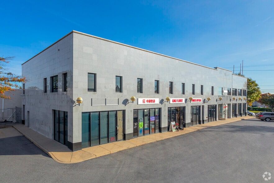 650 Hungerford Dr, Rockville, MD for lease - Building Photo - Image 2 of 6