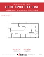 1156 Shure Dr, Arlington Heights, IL for lease Floor Plan- Image 1 of 1