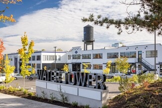 Plus de détails pour 5331 S Macadam Ave, Portland, OR - Bureau à louer