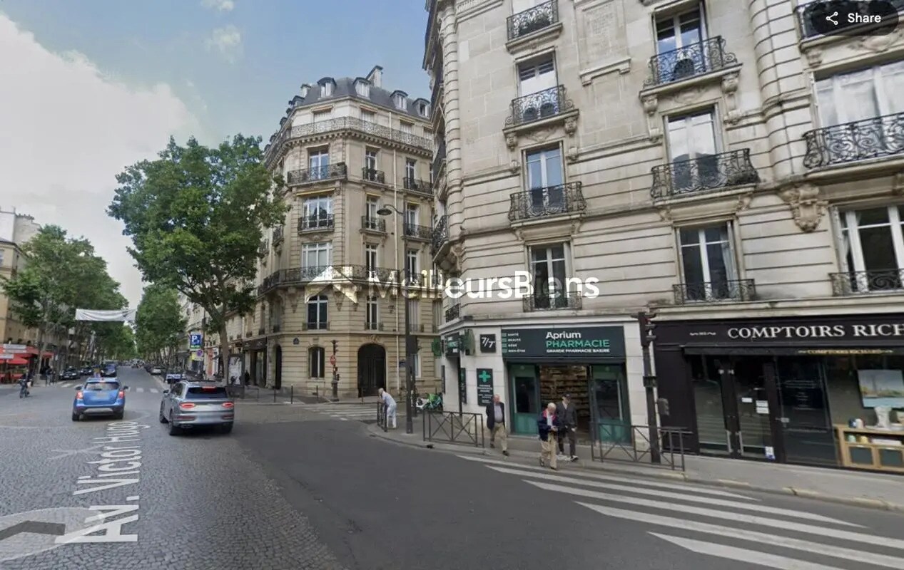 Bureau dans Paris à vendre Photo du bâtiment- Image 1 de 2
