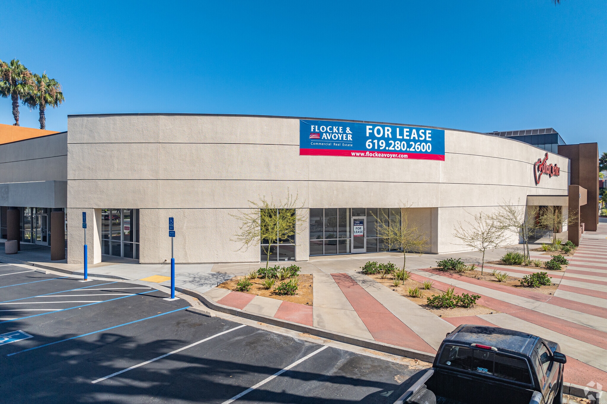 8815 Murray Dr, La Mesa, CA à louer Photo principale- Image 1 de 5