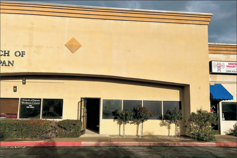 90 E Magill Ave, Fresno, CA for lease - Building Photo - Image 2 of 3